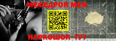apvp Дубна