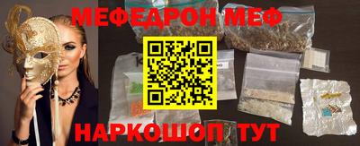 кокаин перу Донецк