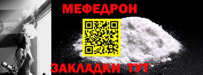 гашишное масло Донской
