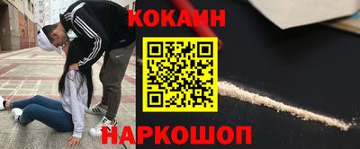 гашишное масло Донской