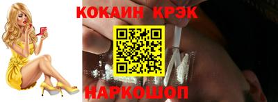 apvp Дубна