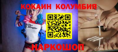 ГАЛЛЮЦИНОГЕННЫЕ ГРИБЫ Гусев