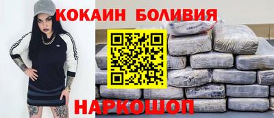 гашишное масло Донской