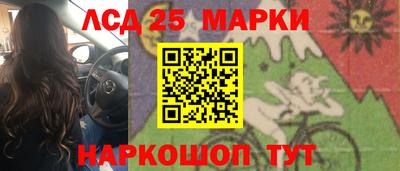 гашишное масло Донской