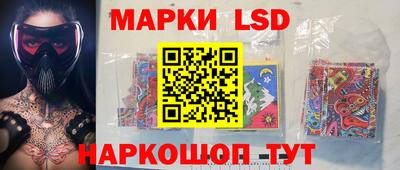 apvp Дубна