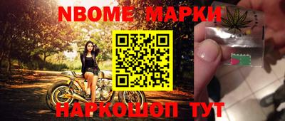 кокаин перу Донецк