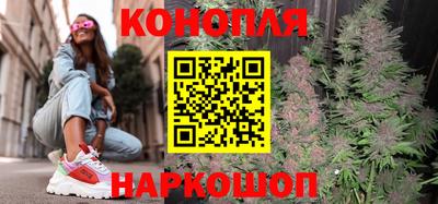 кокаин перу Донецк
