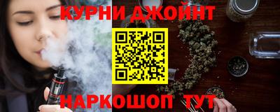 apvp Дубна