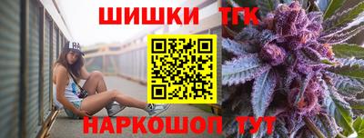 apvp Дубна
