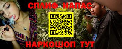 кокаин перу Донецк