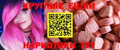 кокаин перу Донецк