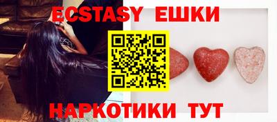 apvp Дубна