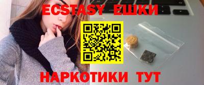 apvp Дубна