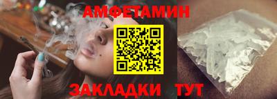 гашишное масло Донской