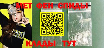 гашишное масло Донской