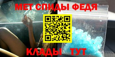 кокаин перу Донецк