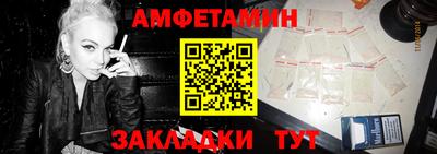 apvp Дубна