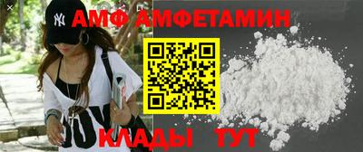 эйфоретик Гусь-Хрустальный