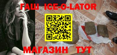 кокаин перу Донецк