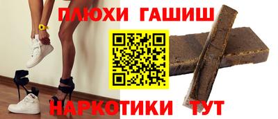 apvp Дубна