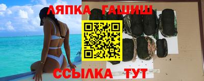 кокаин перу Донецк