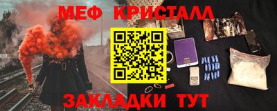 apvp Дубна