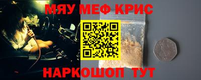 кокаин перу Донецк