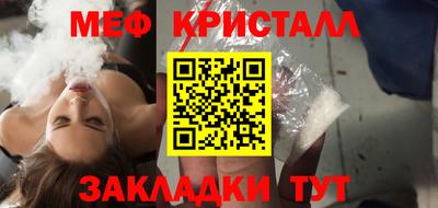 кокаин перу Донецк