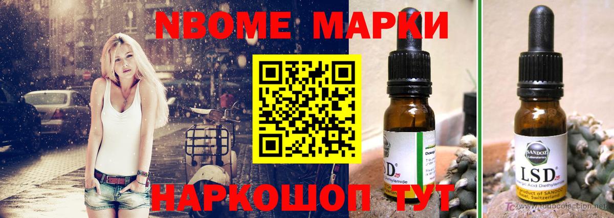 LSD-25 экстази кислота  МЕГА как зайти  Вход с VPN  Котовск  ЛСД экстази кислота  Лсд 25 экстази 